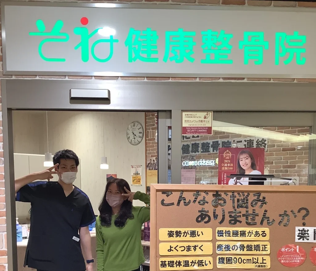 入口にてクライアントと写真撮影